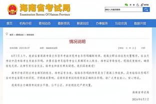 188宝金博苹果app截图1